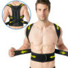 Correcteur de Posture Sport → Korygator Postawy Sportowy Korygator Postawy Sportowy