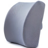 Ergonomiczna poduszka pod plecy Ergonomiczna poduszka pod plecy